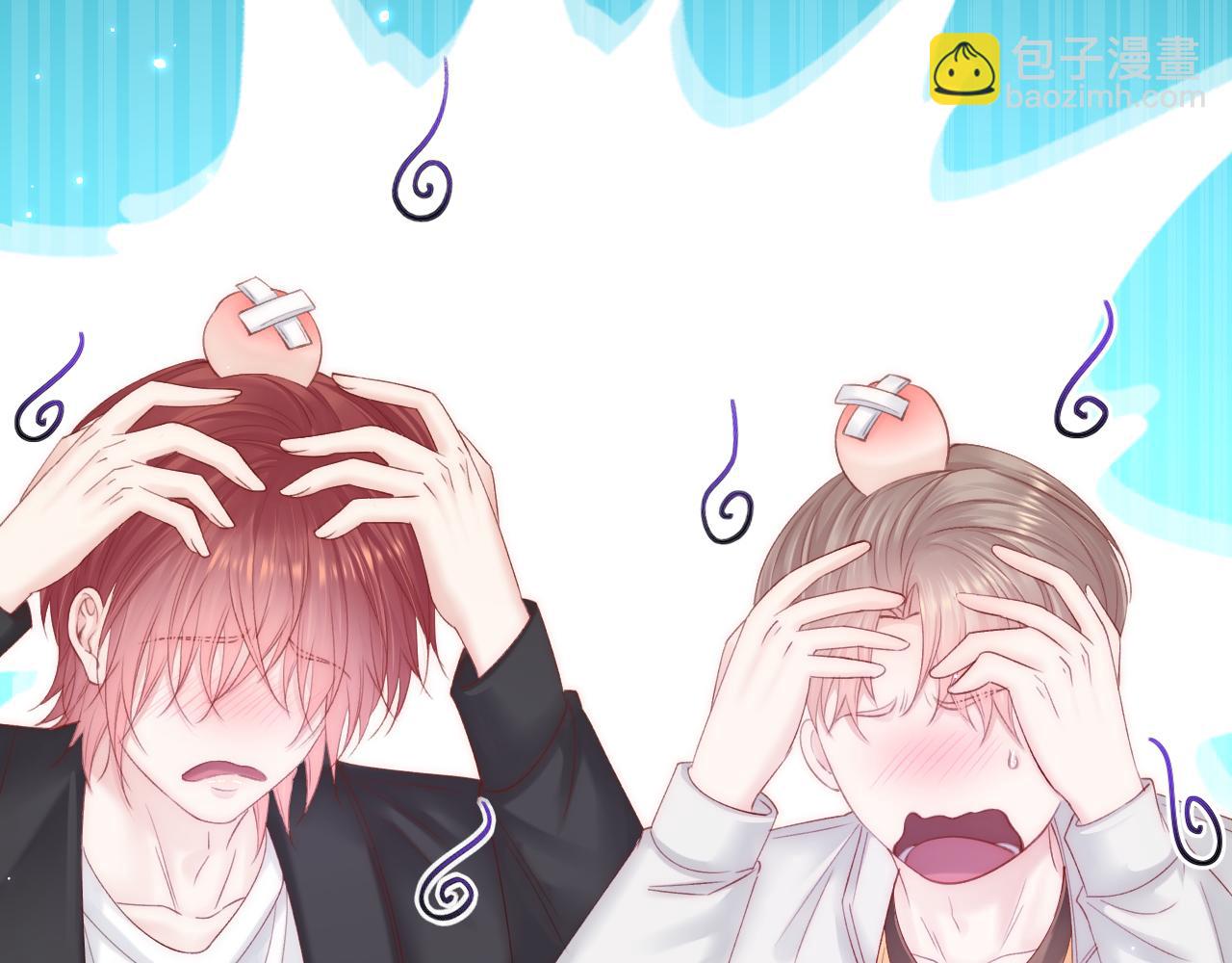 第146话 神兔族与白奴（上）(1/2)-第151话