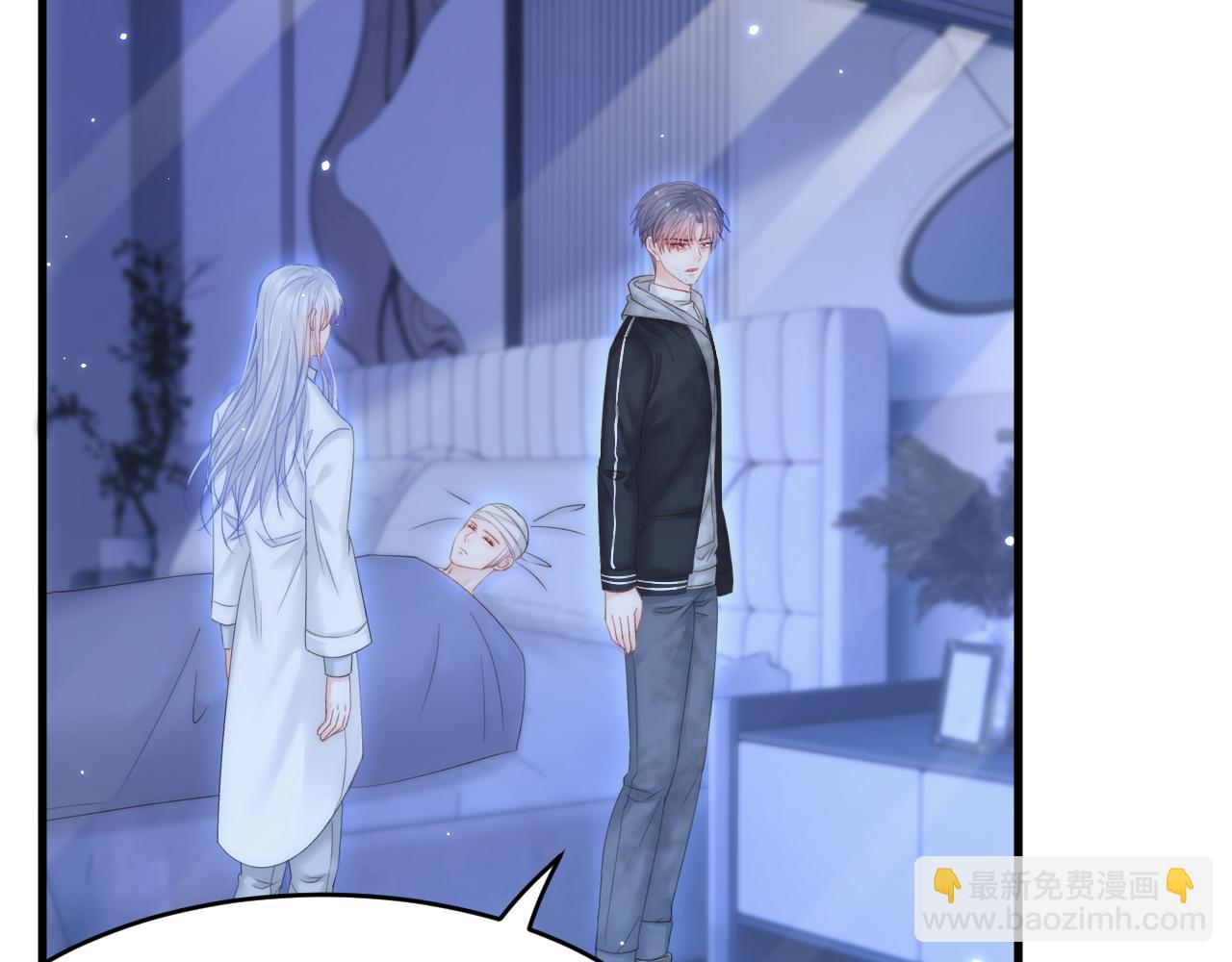 第146话 神兔族与白奴（上）(1/2)-第151话