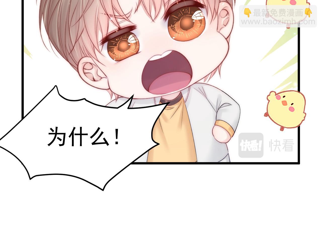 第148话 新的生命(1/3)-第153话