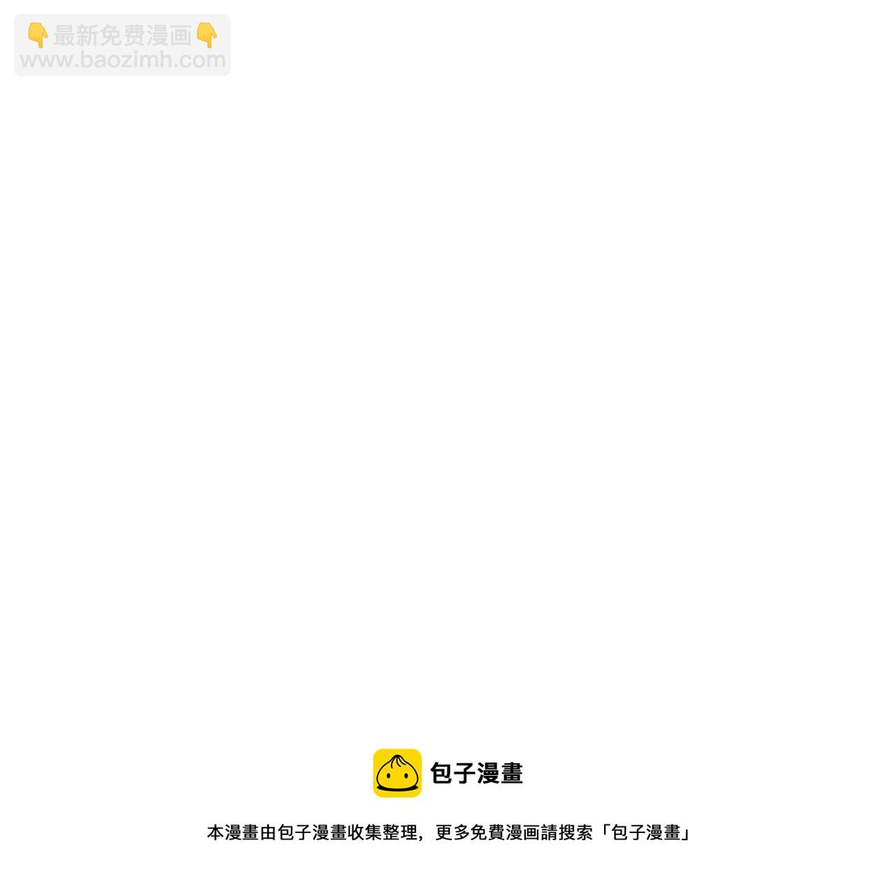 第148话 新的生命(1/3)-第153话