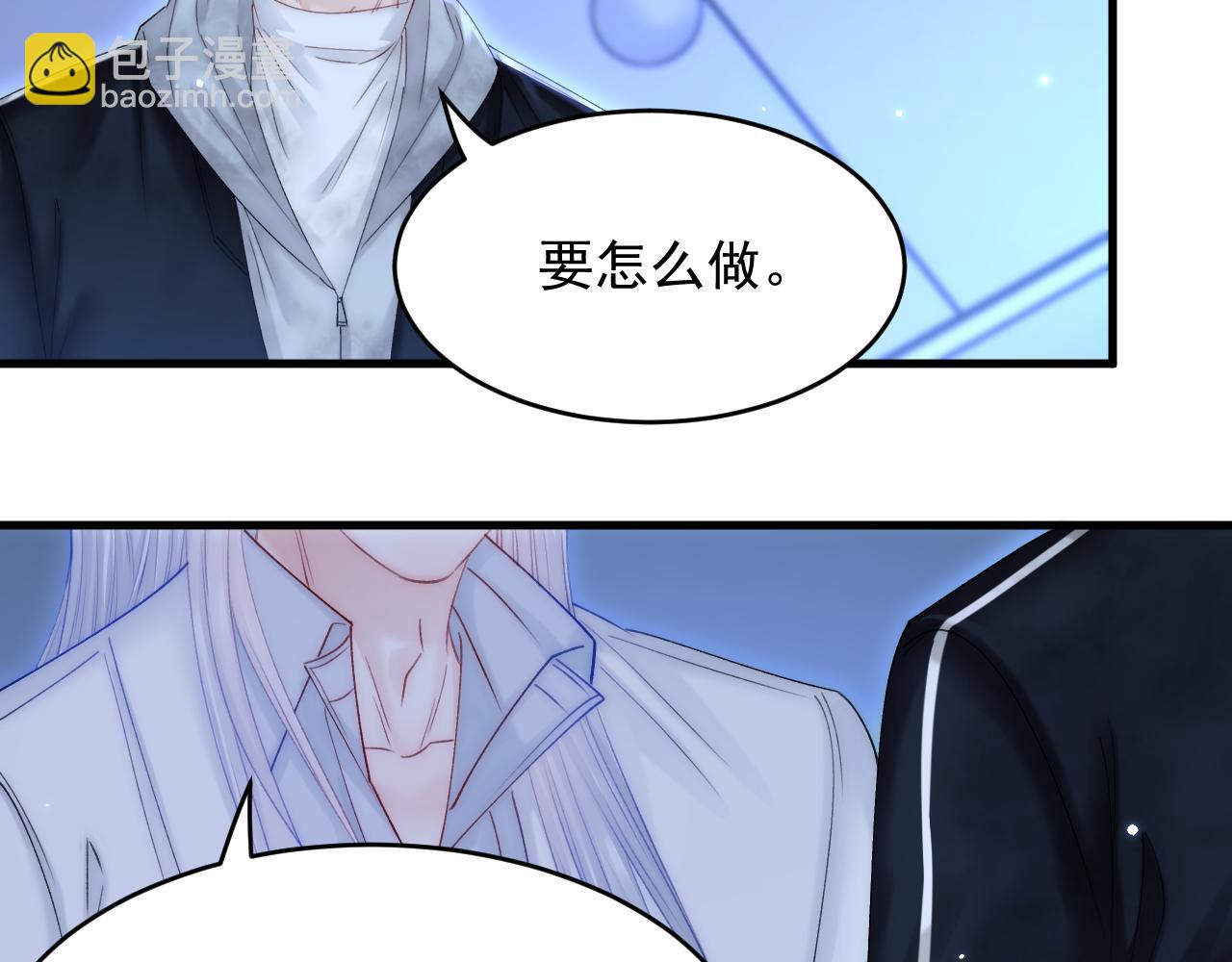 第148话 新的生命(1/3)-第153话