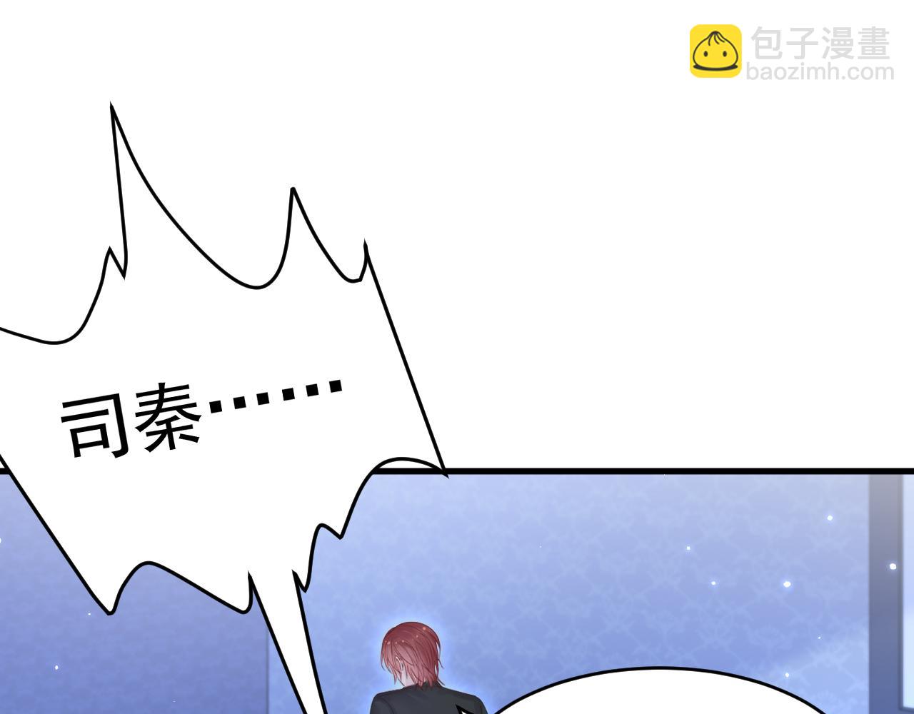 第148话 新的生命(1/3)-第153话