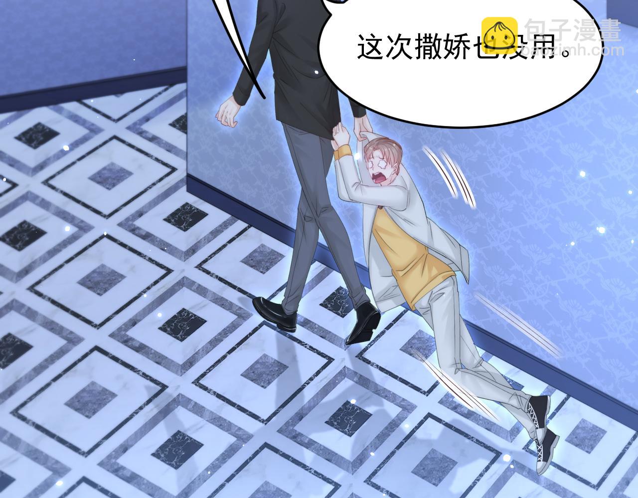 第148话 新的生命(1/3)-第153话