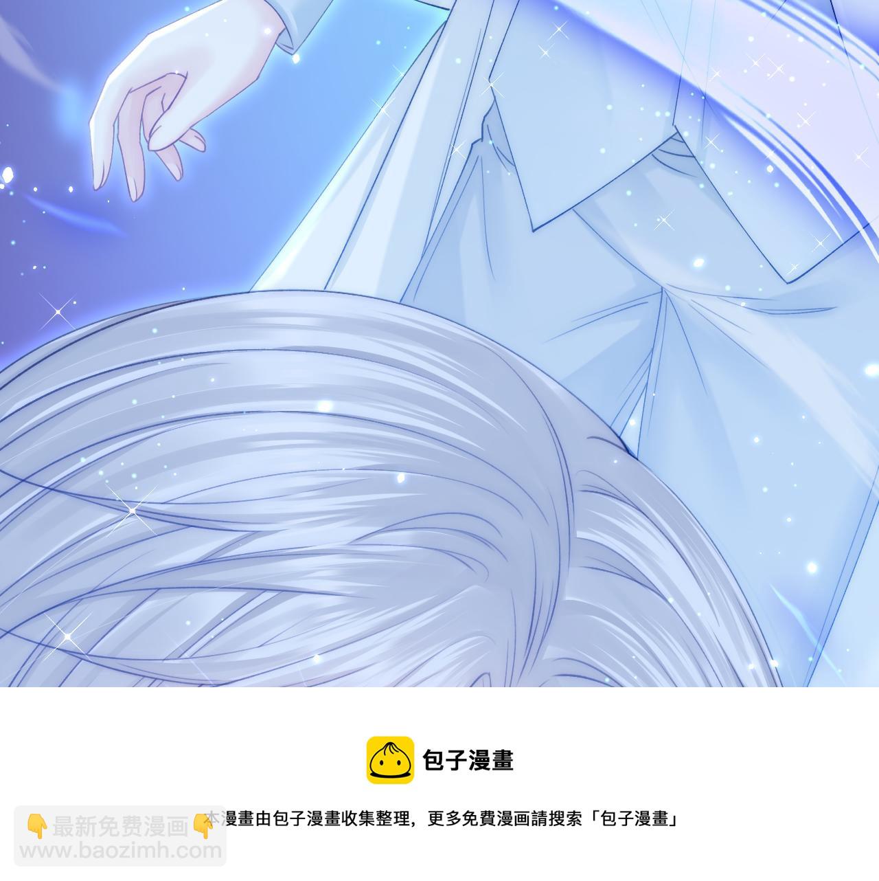 第148话 新的生命(1/3)-第153话