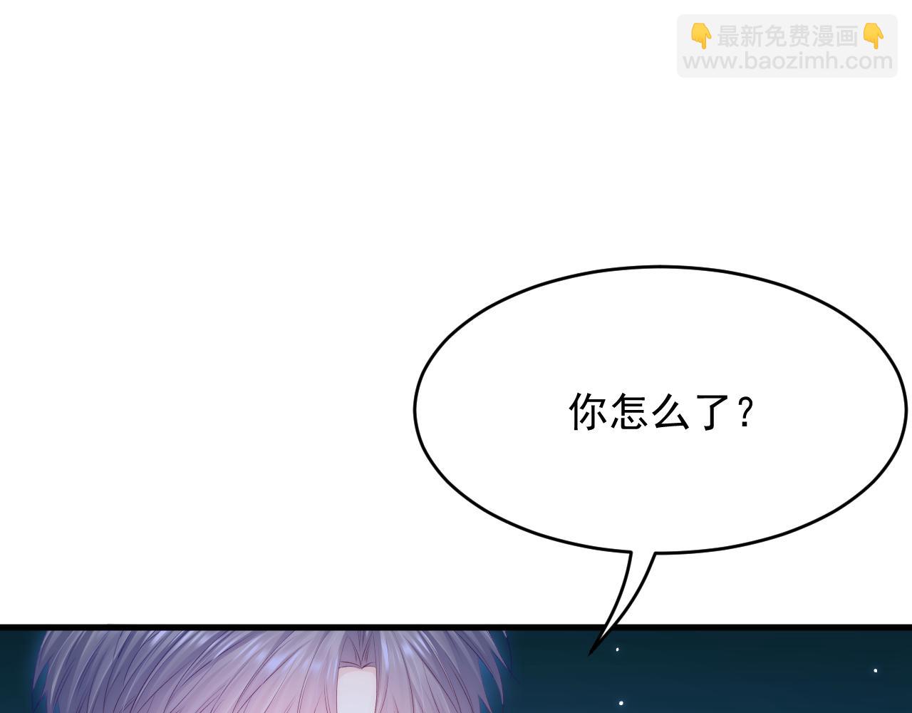 第148话 新的生命(1/3)-第153话