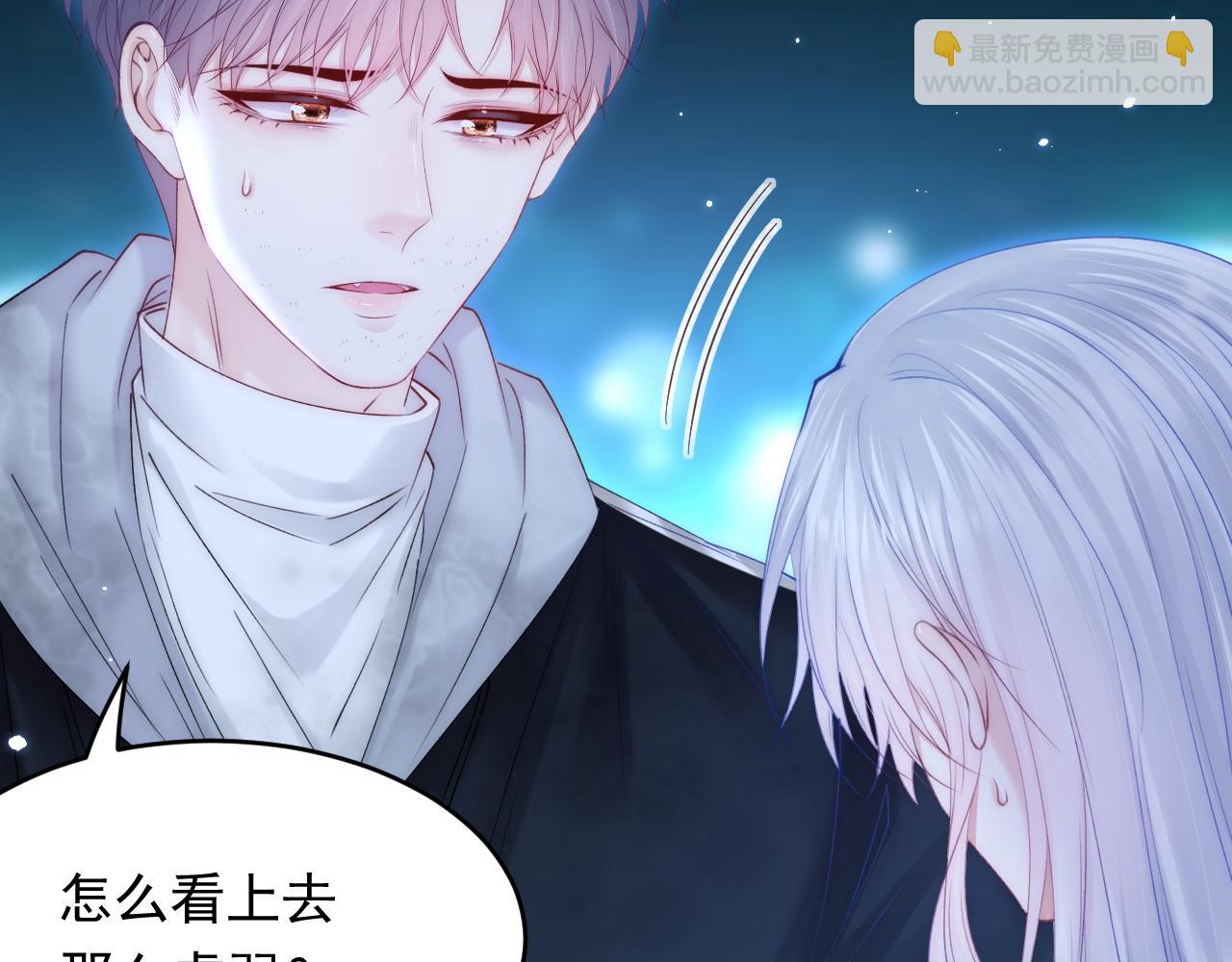 第148话 新的生命(1/3)-第153话