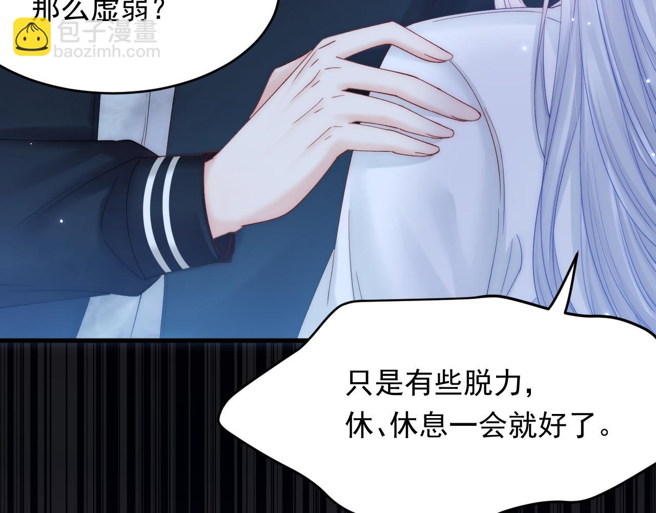 第148话 新的生命(1/3)-第153话