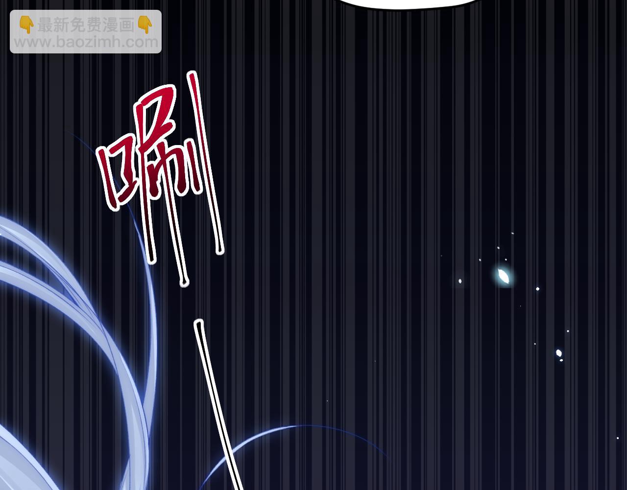 第148话 新的生命(1/3)-第153话