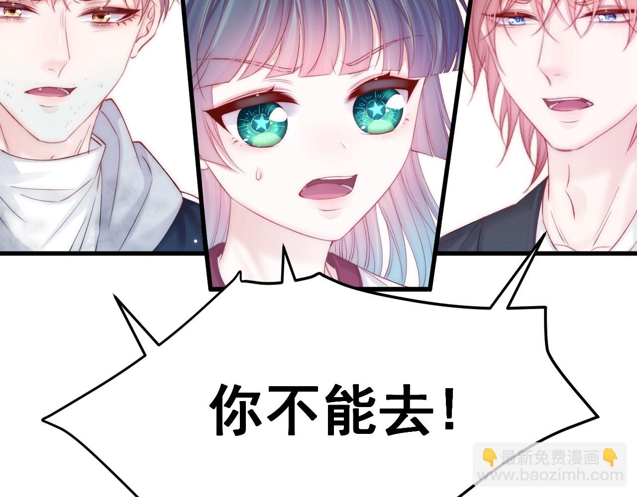 第148话 新的生命(1/3)-第153话