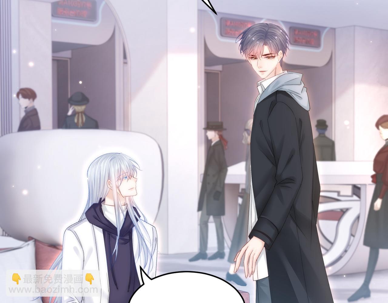 第150话 级别太高无法检测(1/3)-第155话