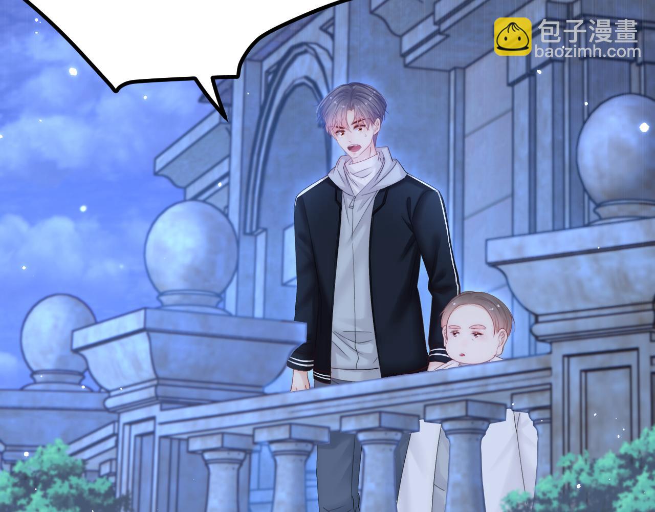 第150话 级别太高无法检测(1/3)-第155话