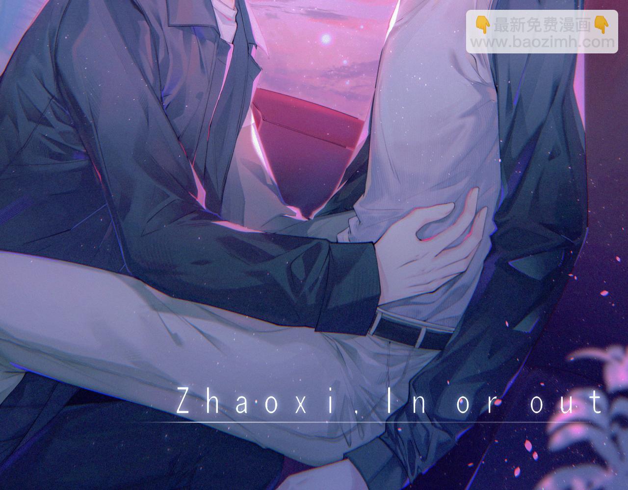 第150话 级别太高无法检测(1/3)-第155话