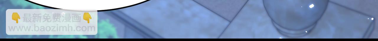 第150话 级别太高无法检测(1/3)-第155话