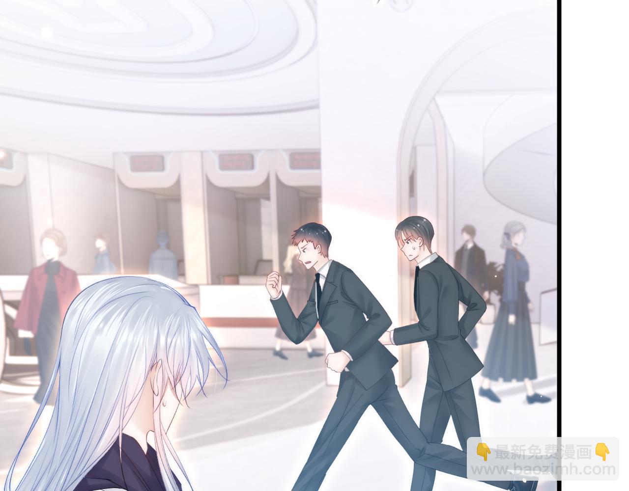 第150话 级别太高无法检测(1/3)-第155话