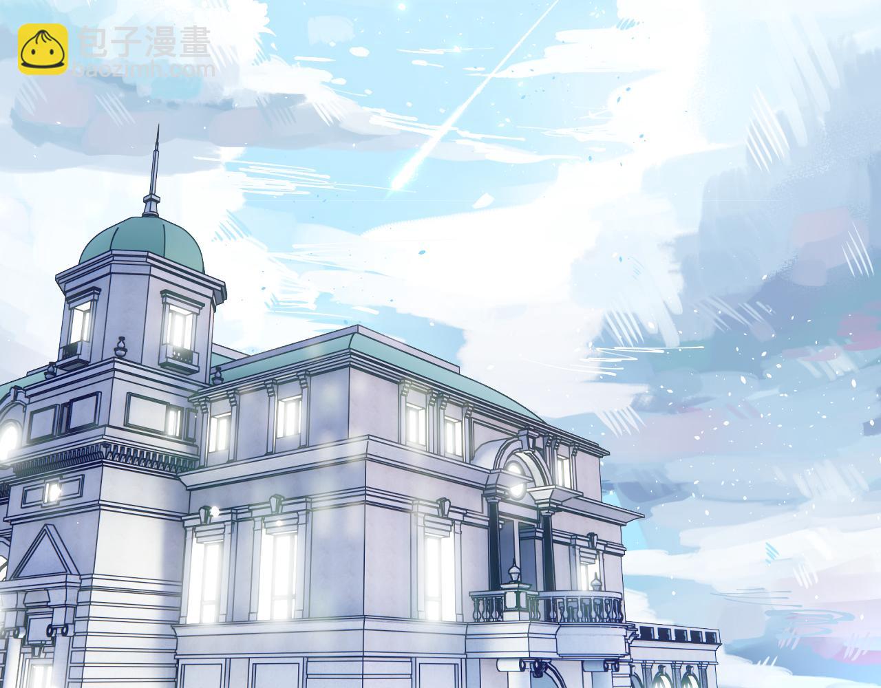 第150话 级别太高无法检测(1/3)-第155话