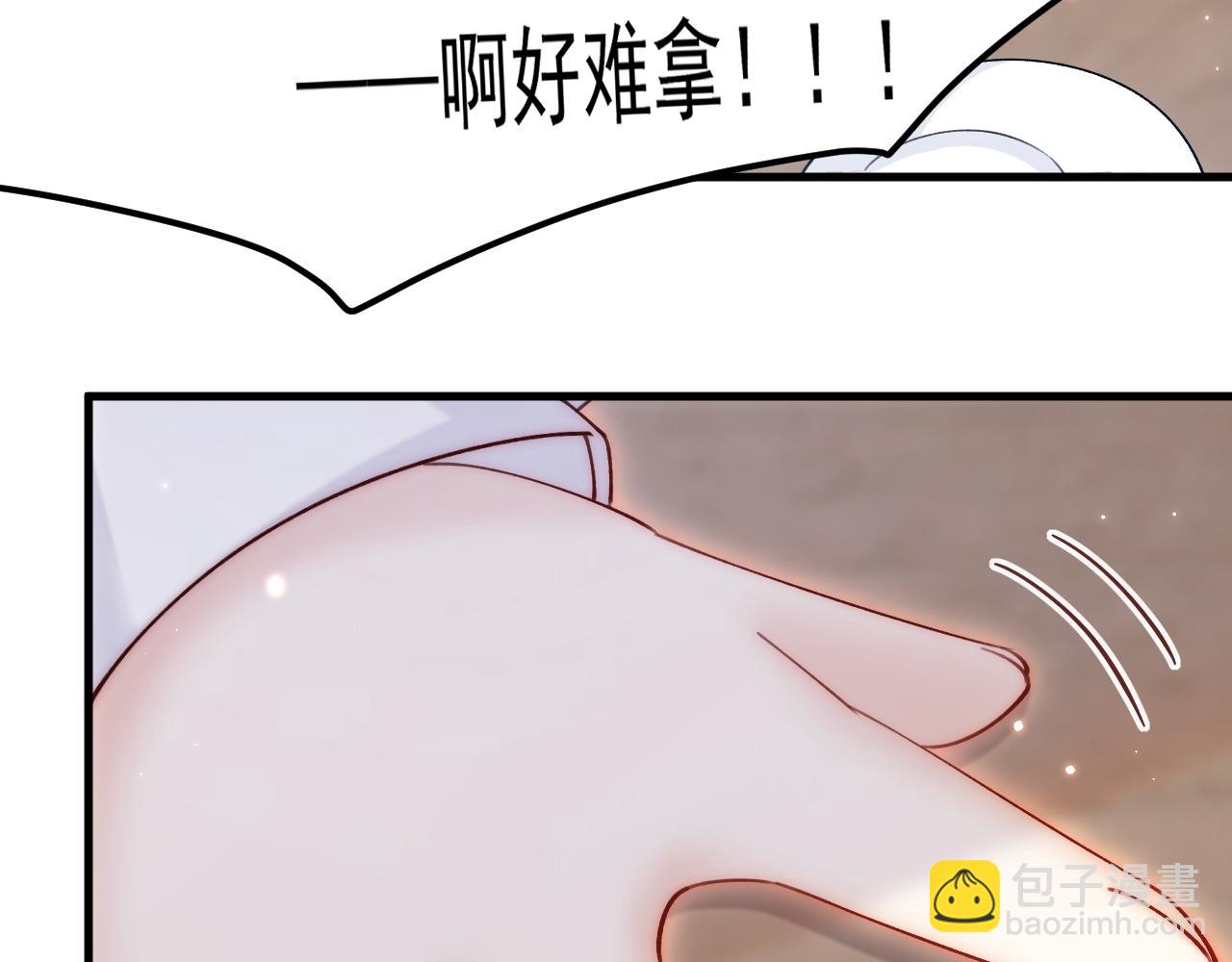 第152话 他们的故事(1/3)-第157话