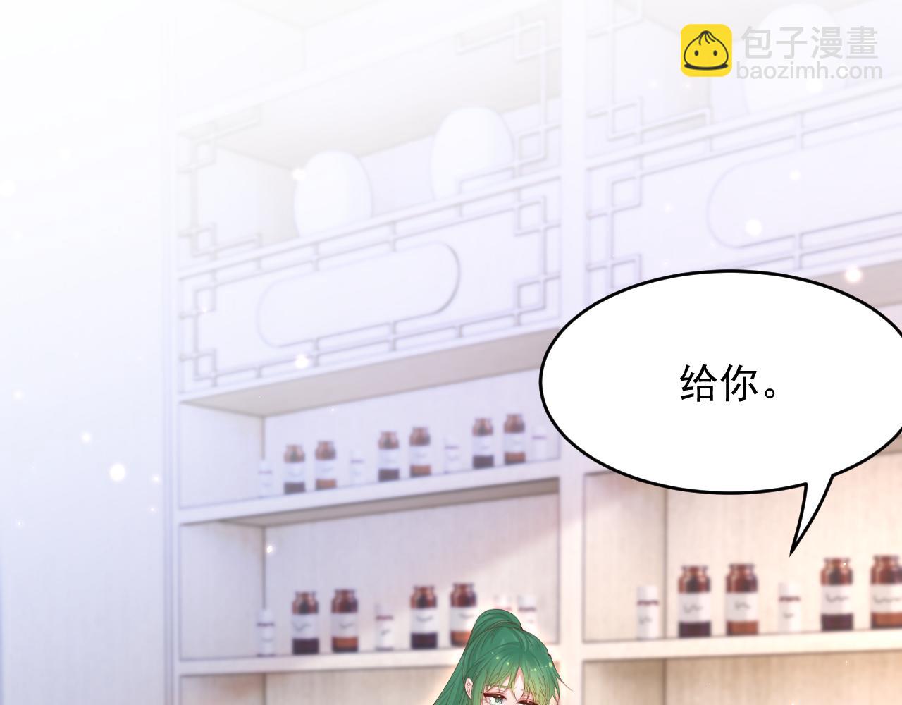 第152话 他们的故事(1/3)-第157话