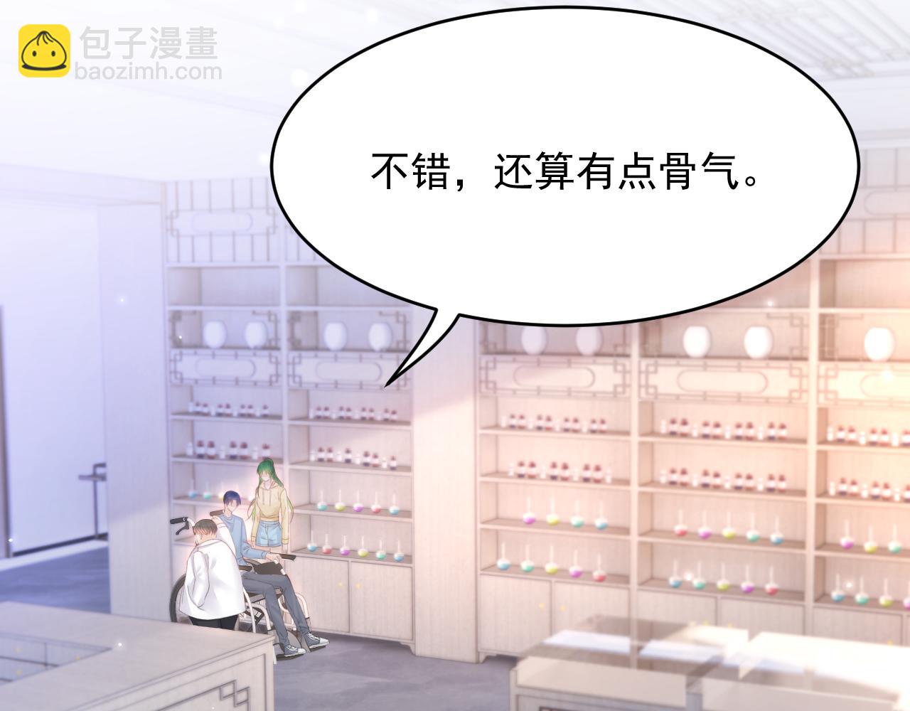 第152话 他们的故事(1/3)-第157话