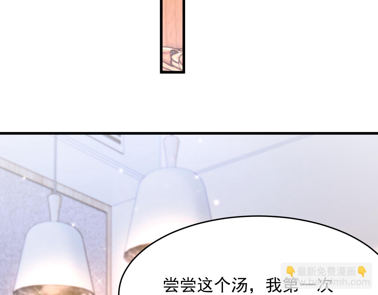 第152话 他们的故事(1/3)-第157话