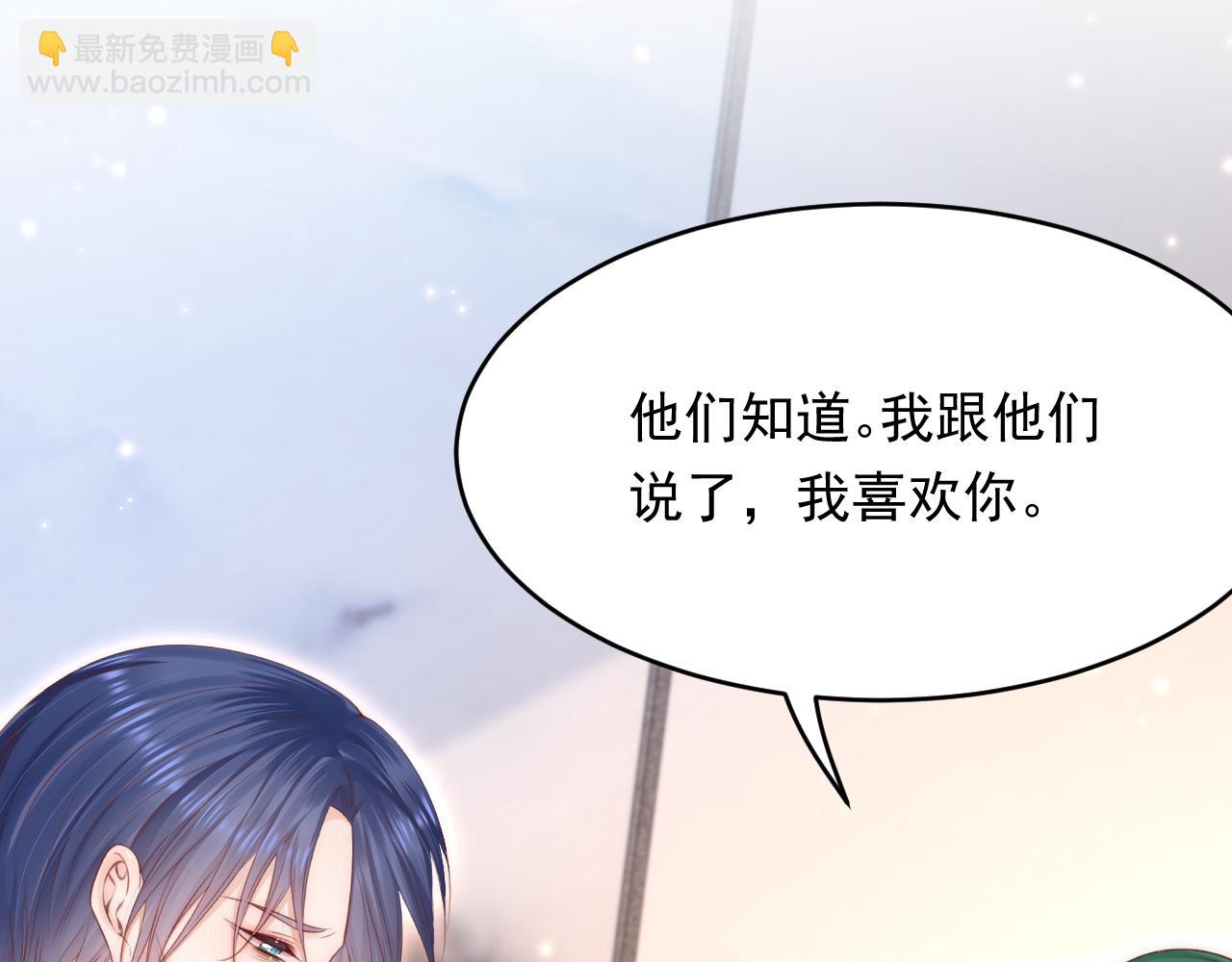 第152话 他们的故事(1/3)-第157话