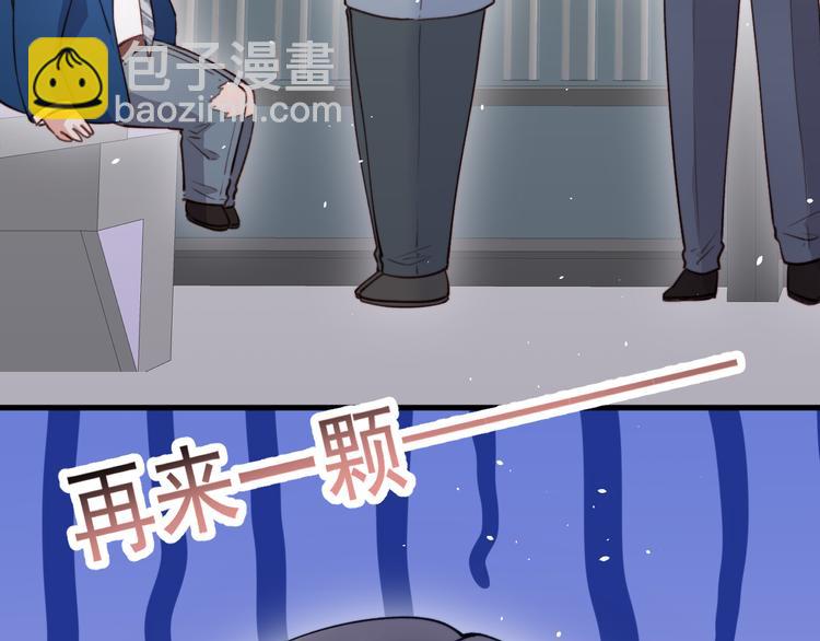 第16话 好近(1/2)-第17话