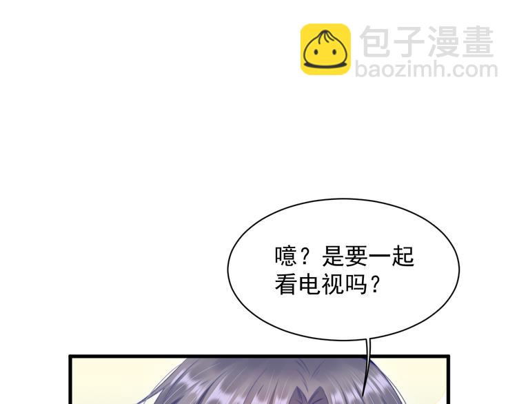 第16话 好近(1/2)-第17话