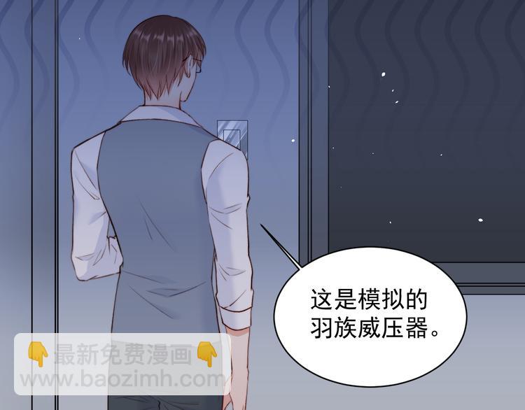 第16话 好近(1/2)-第17话