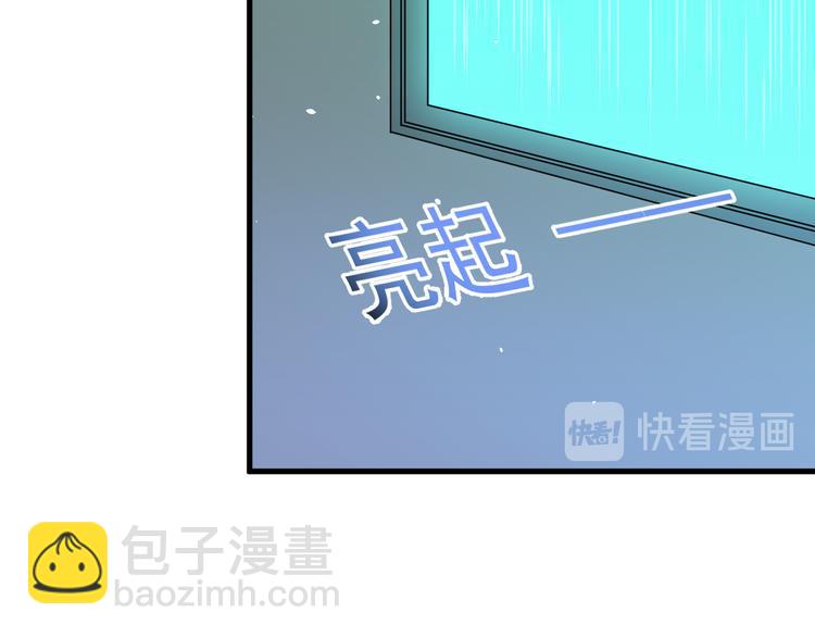 第16话 好近(1/2)-第17话