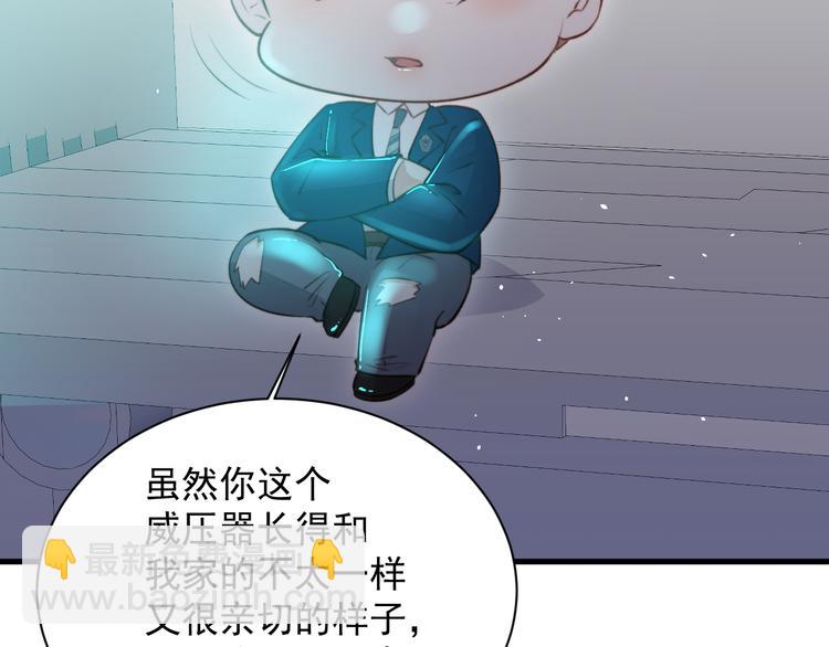 第16话 好近(1/2)-第17话