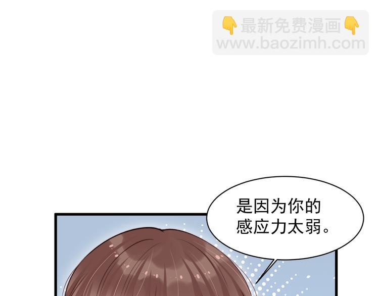 第16话 好近(1/2)-第17话