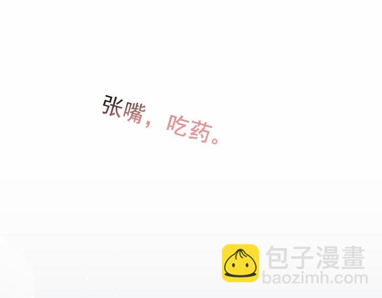 第16话 好近(1/2)-第17话