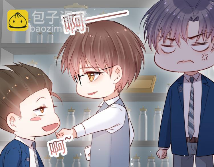 第16话 好近(1/2)-第17话