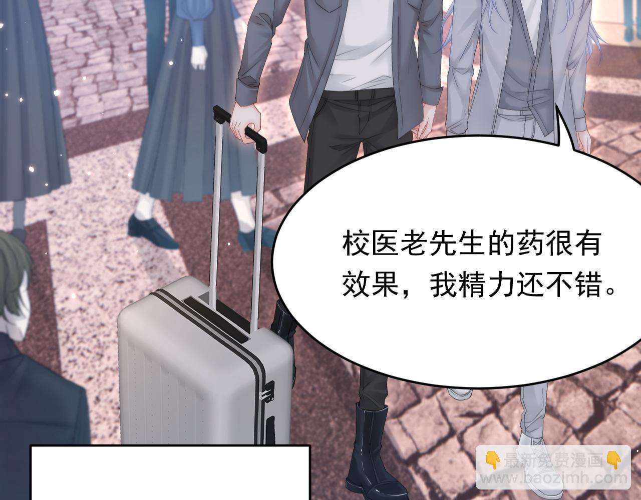 第154话 到伊斯大陆之不许笑(1/3)-第159话