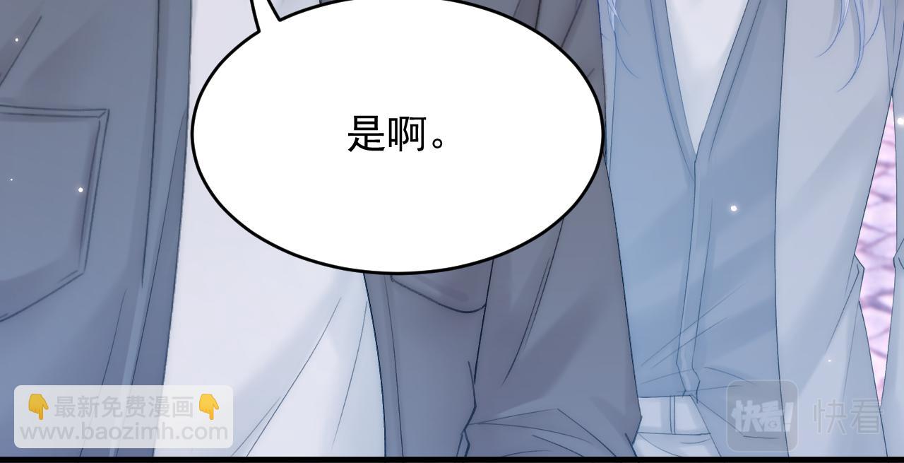 第154话 到伊斯大陆之不许笑(1/3)-第159话