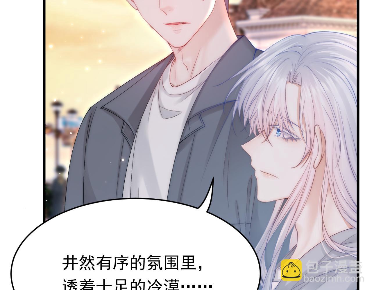 第154话 到伊斯大陆之不许笑(1/3)-第159话