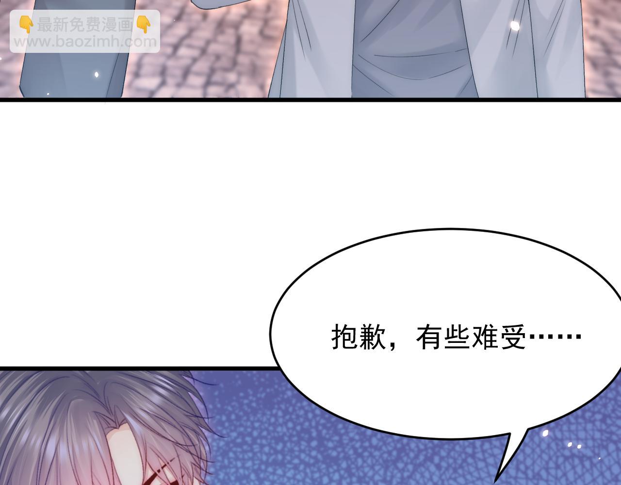 第154话 到伊斯大陆之不许笑(1/3)-第159话