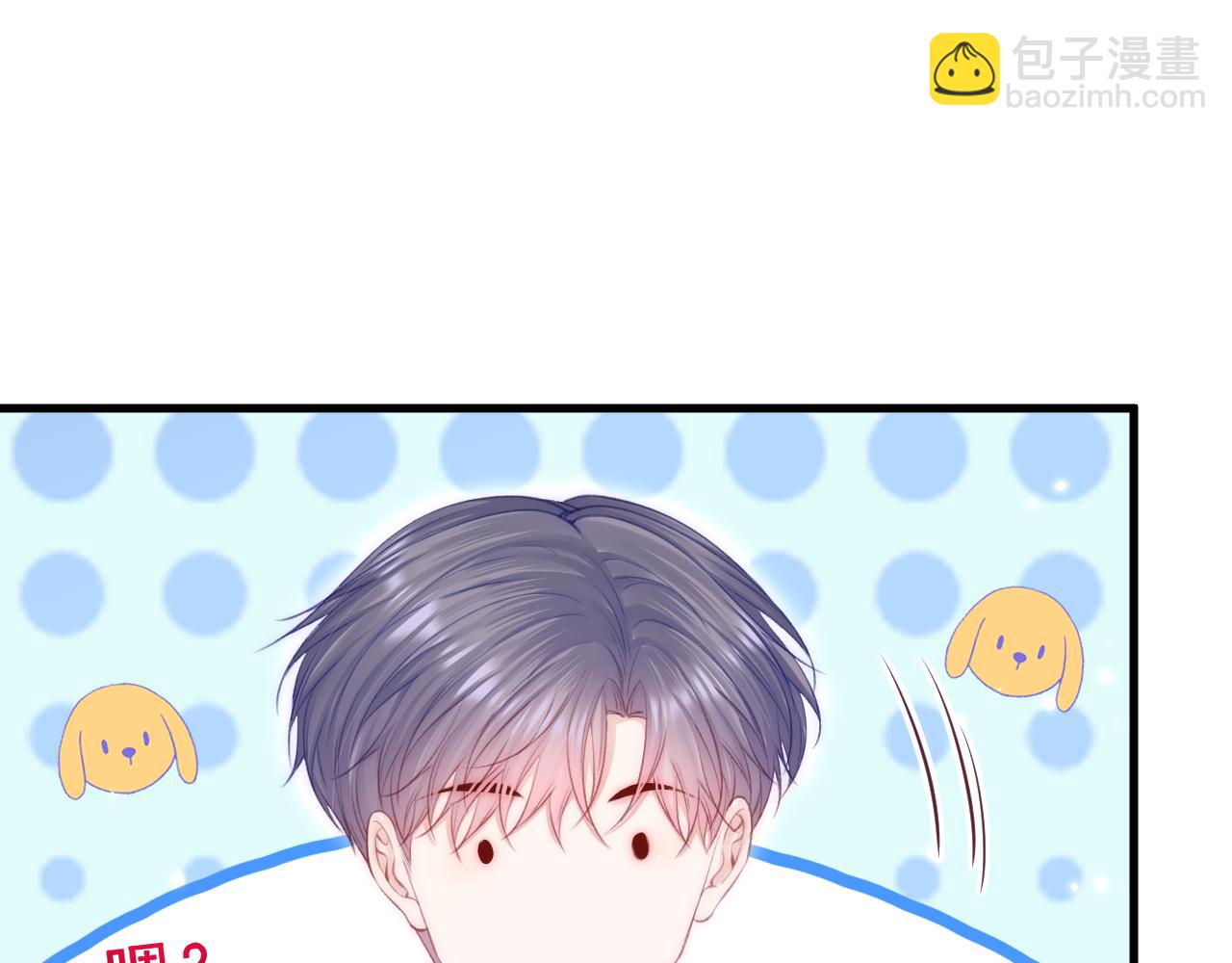 第154话 到伊斯大陆之不许笑(1/3)-第159话