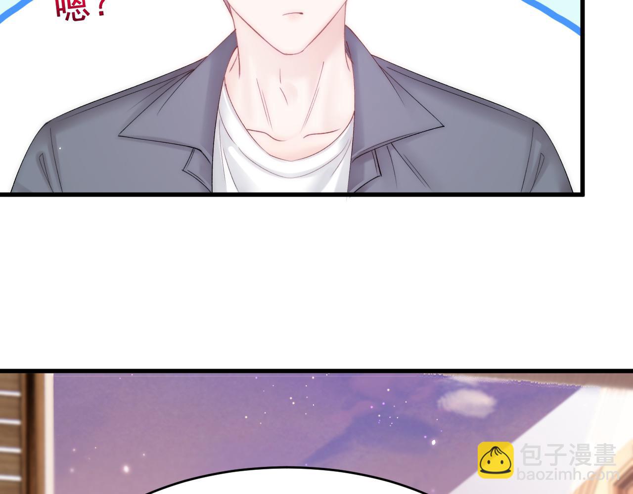 第154话 到伊斯大陆之不许笑(1/3)-第159话