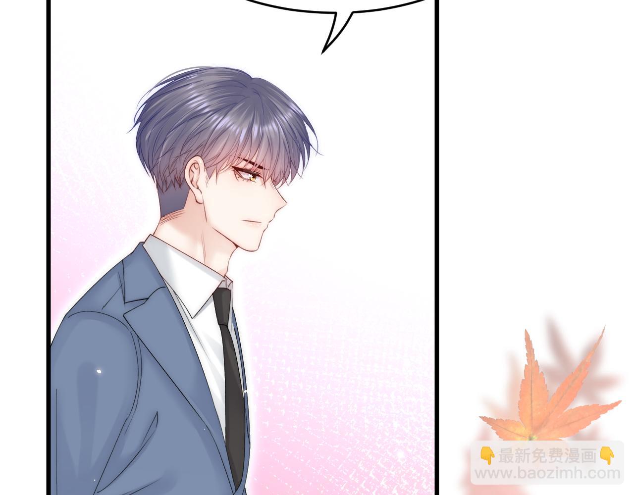 第156话 想见他(1/3)-第161话