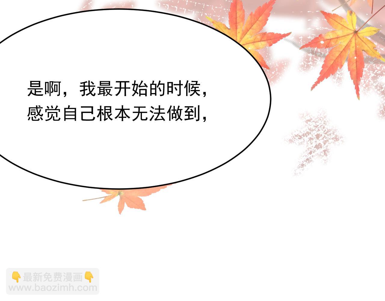 第156话 想见他(1/3)-第161话