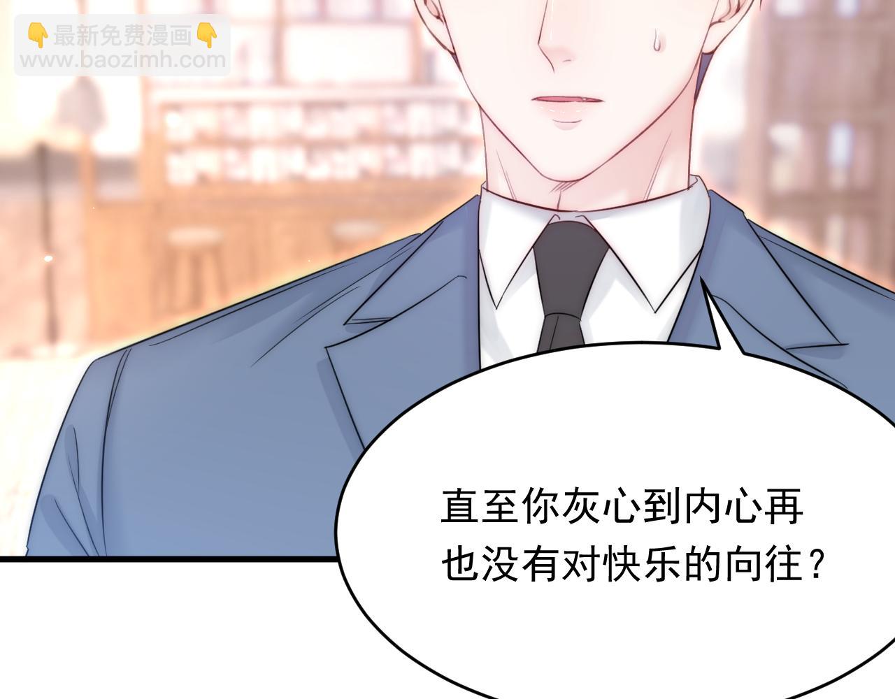 第156话 想见他(1/3)-第161话