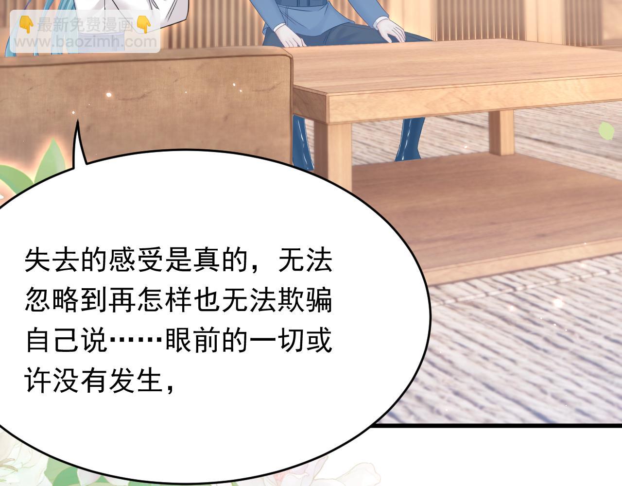 第156话 想见他(1/3)-第161话