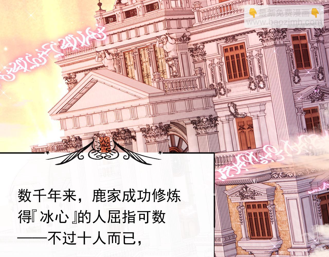 第156话 想见他(1/3)-第161话