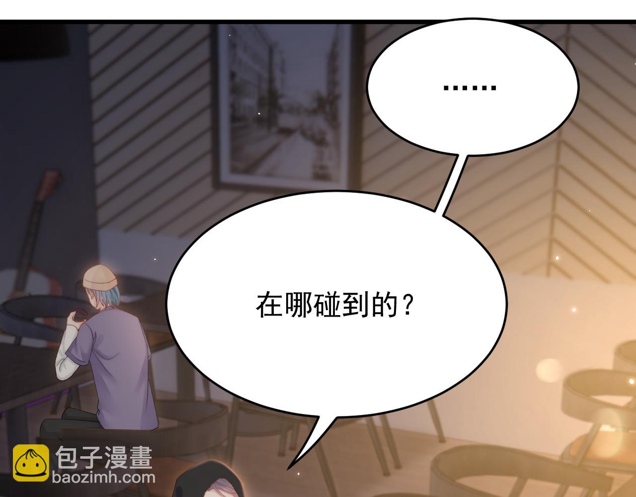 第158话 偶遇故人(1/4)-第163话