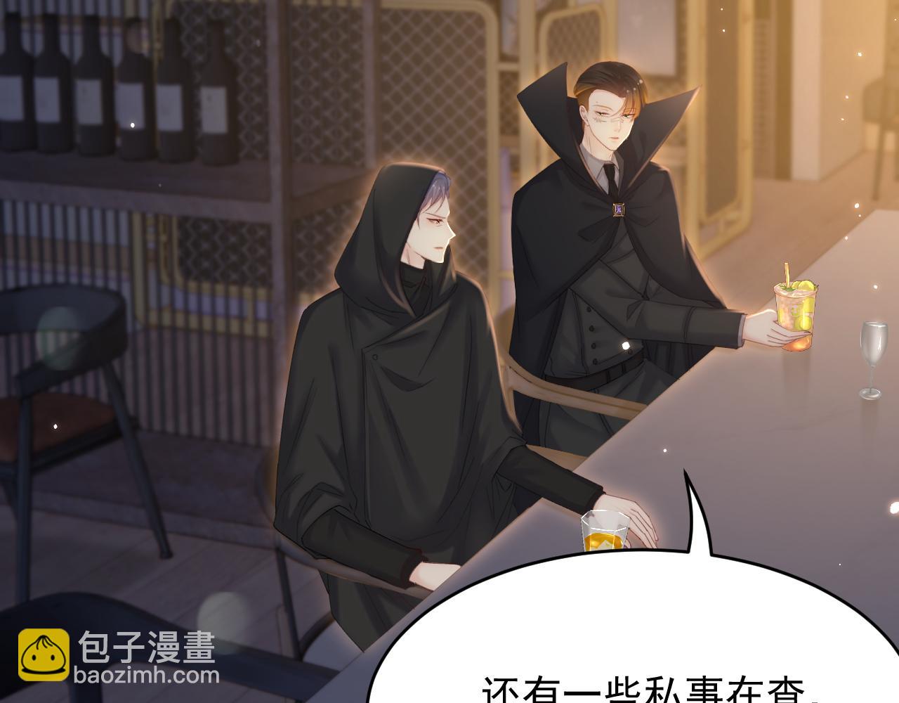 第158话 偶遇故人(1/4)-第163话