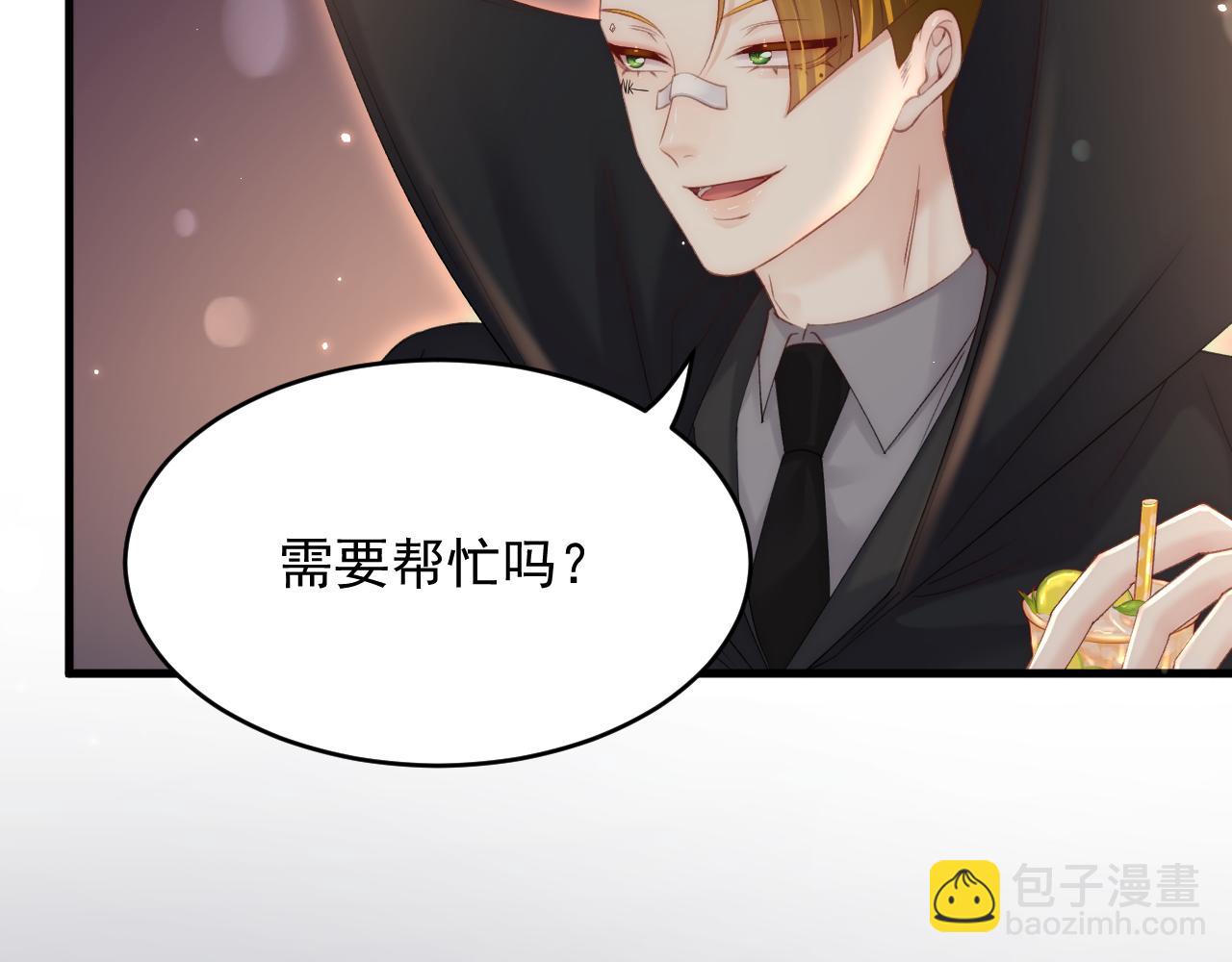 第158话 偶遇故人(1/4)-第163话