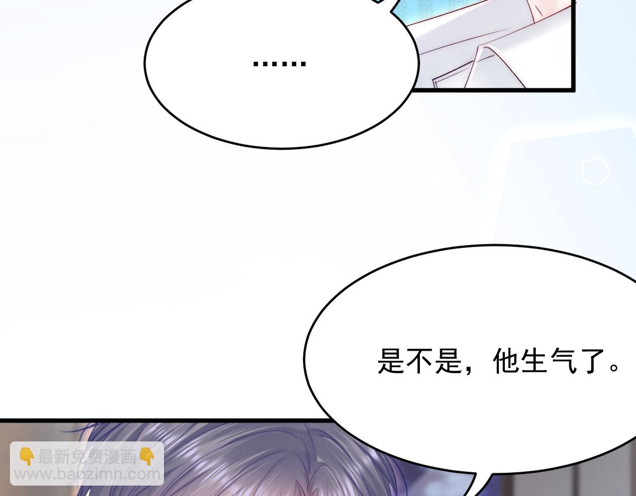 第160话 心意交错(1/3)-第165话