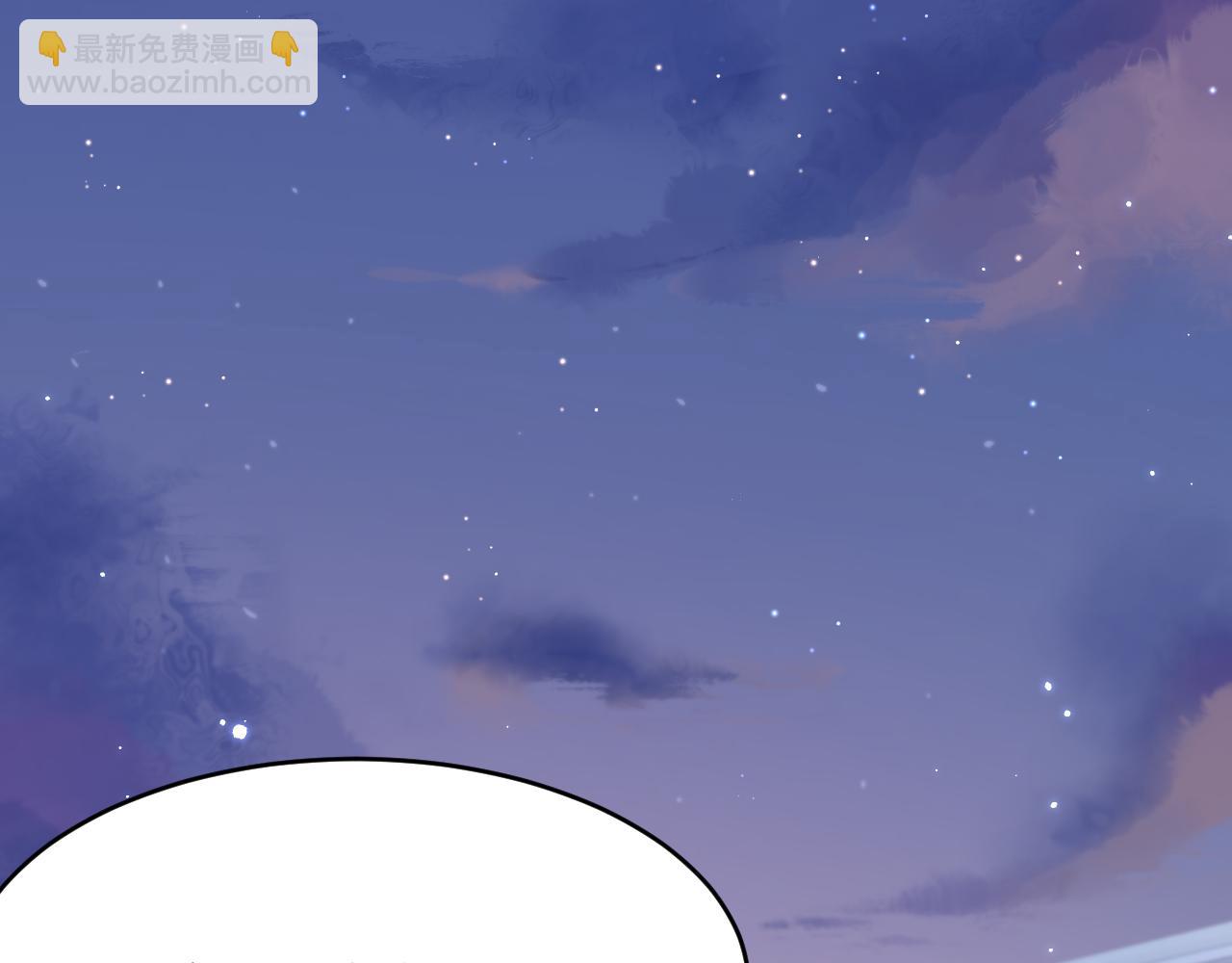 第160话 心意交错(1/3)-第165话