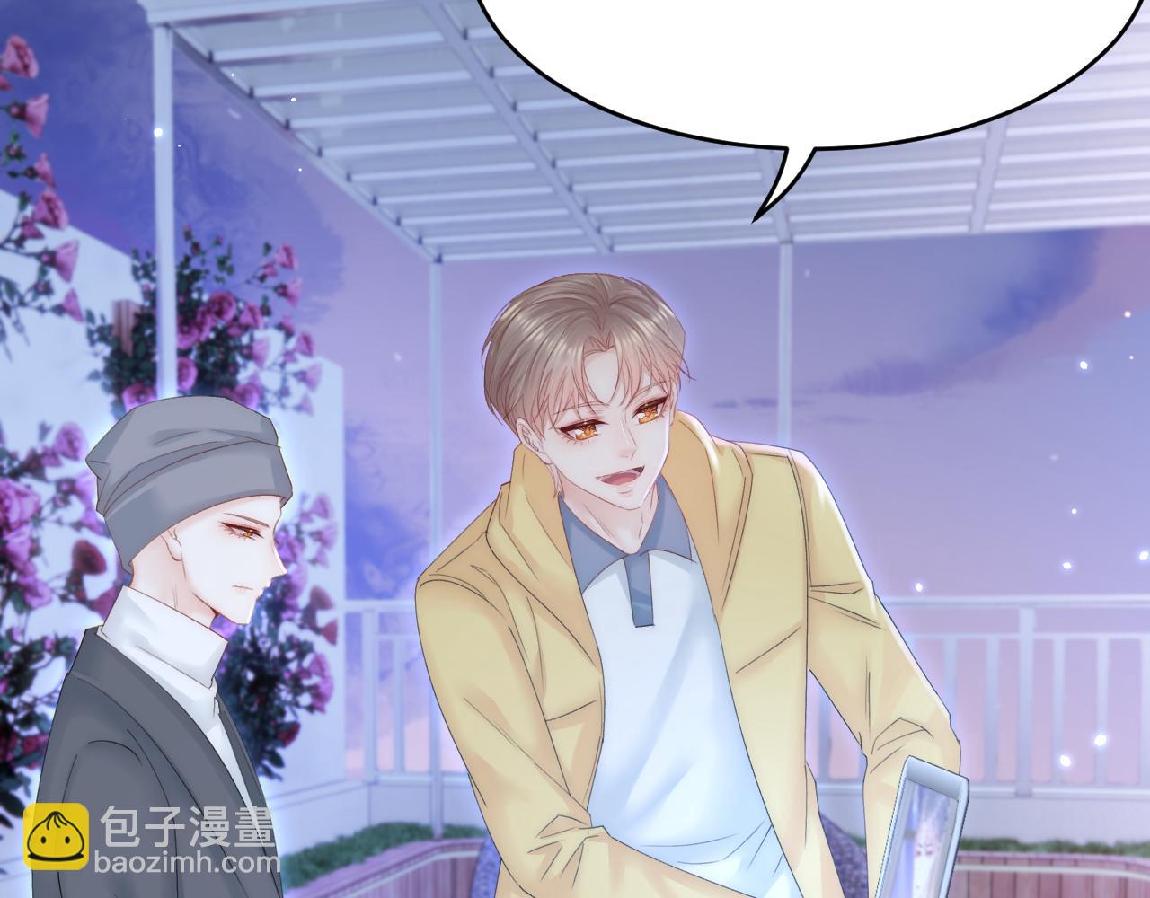 第160话 心意交错(1/3)-第165话