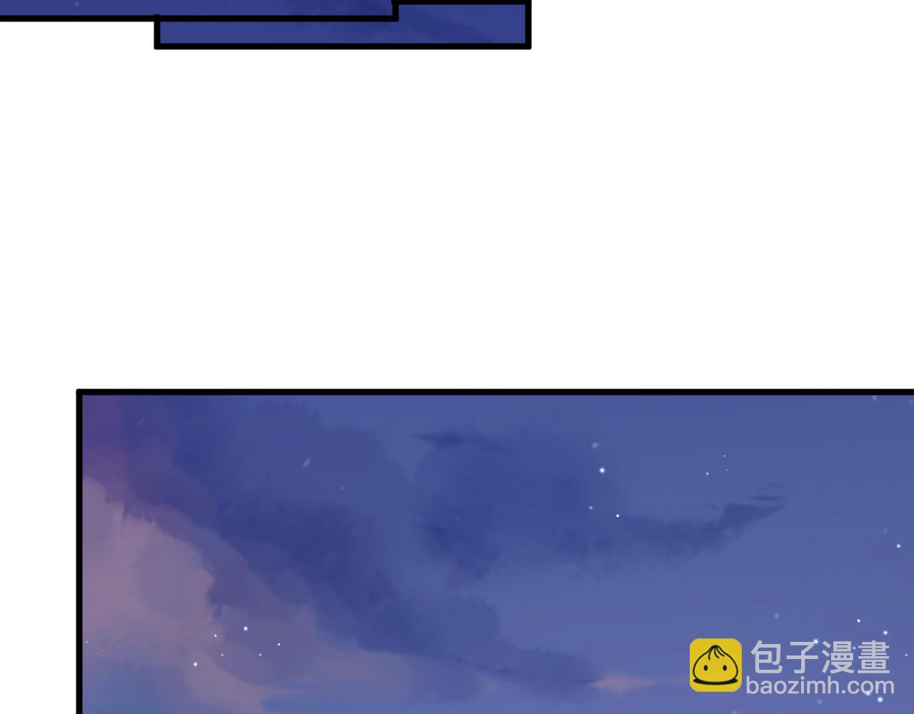 第160话 心意交错(1/3)-第165话